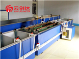 電解拋光設(shè)備維護(hù)中的關(guān)鍵問題與改進(jìn)措施